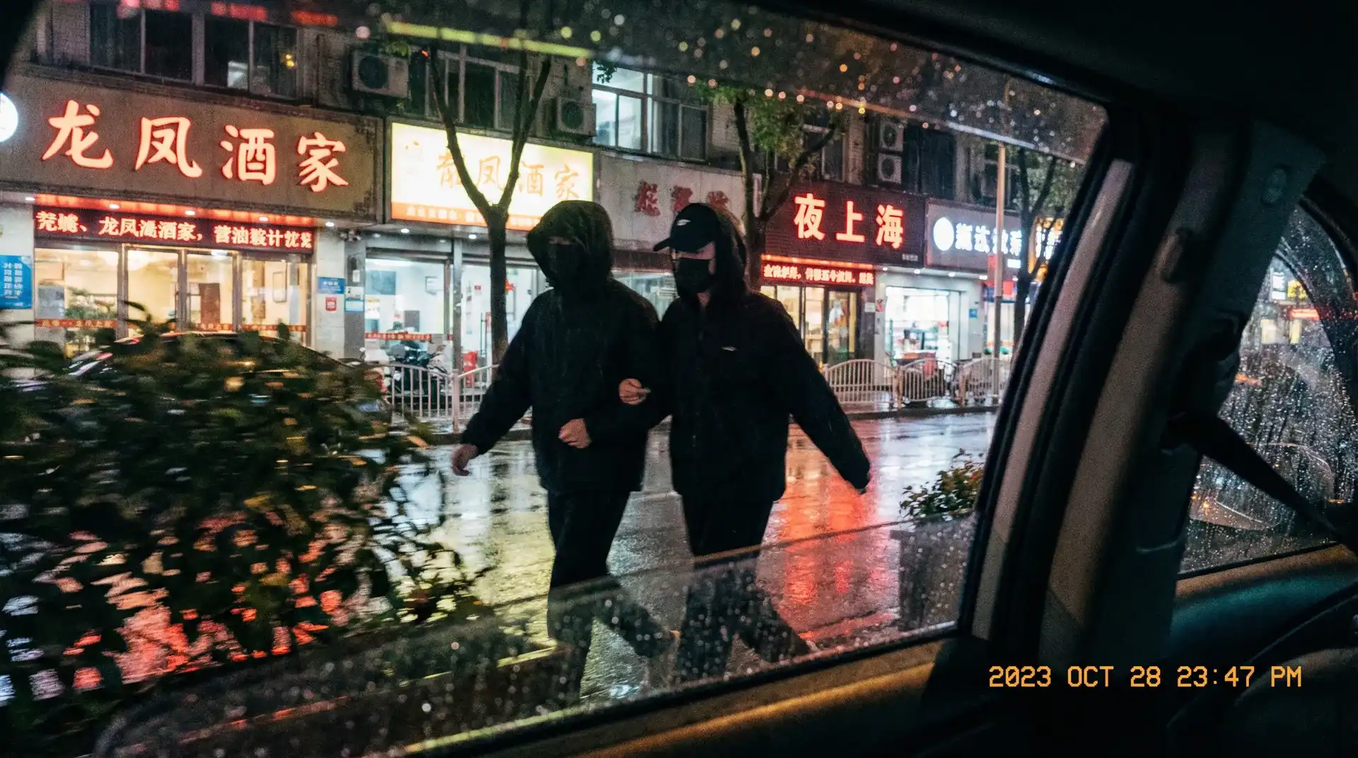 江南体育 娱乐 - 顶流明星深夜密会现场抓拍照片
